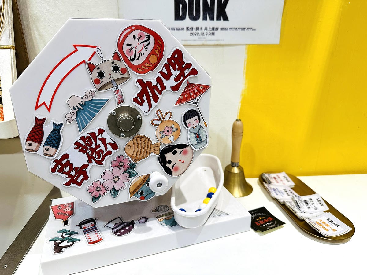 【喜歡咖哩 中港店】新北大份量美食推薦!店家超佛免費加飯加醬