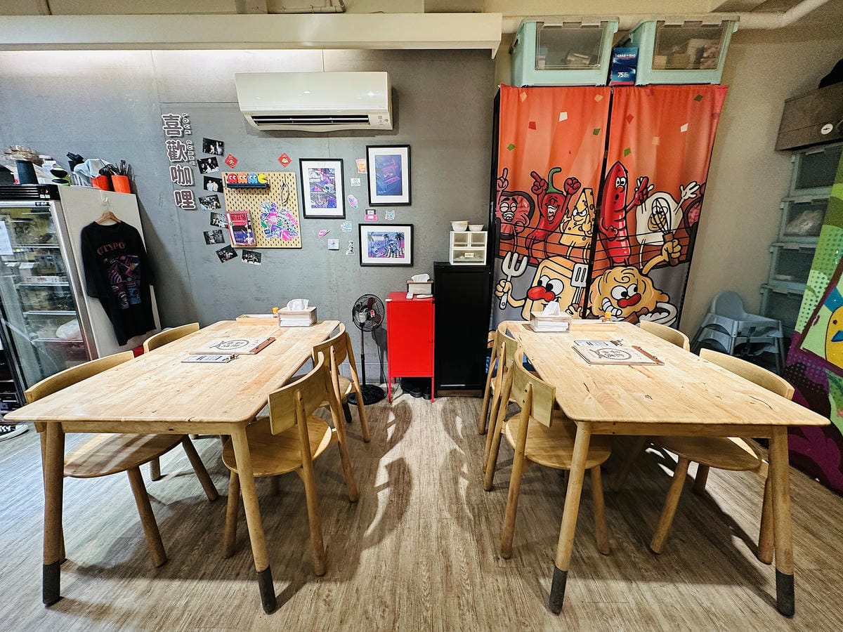 【喜歡咖哩 中港店】新北大份量美食推薦!店家超佛免費加飯加醬