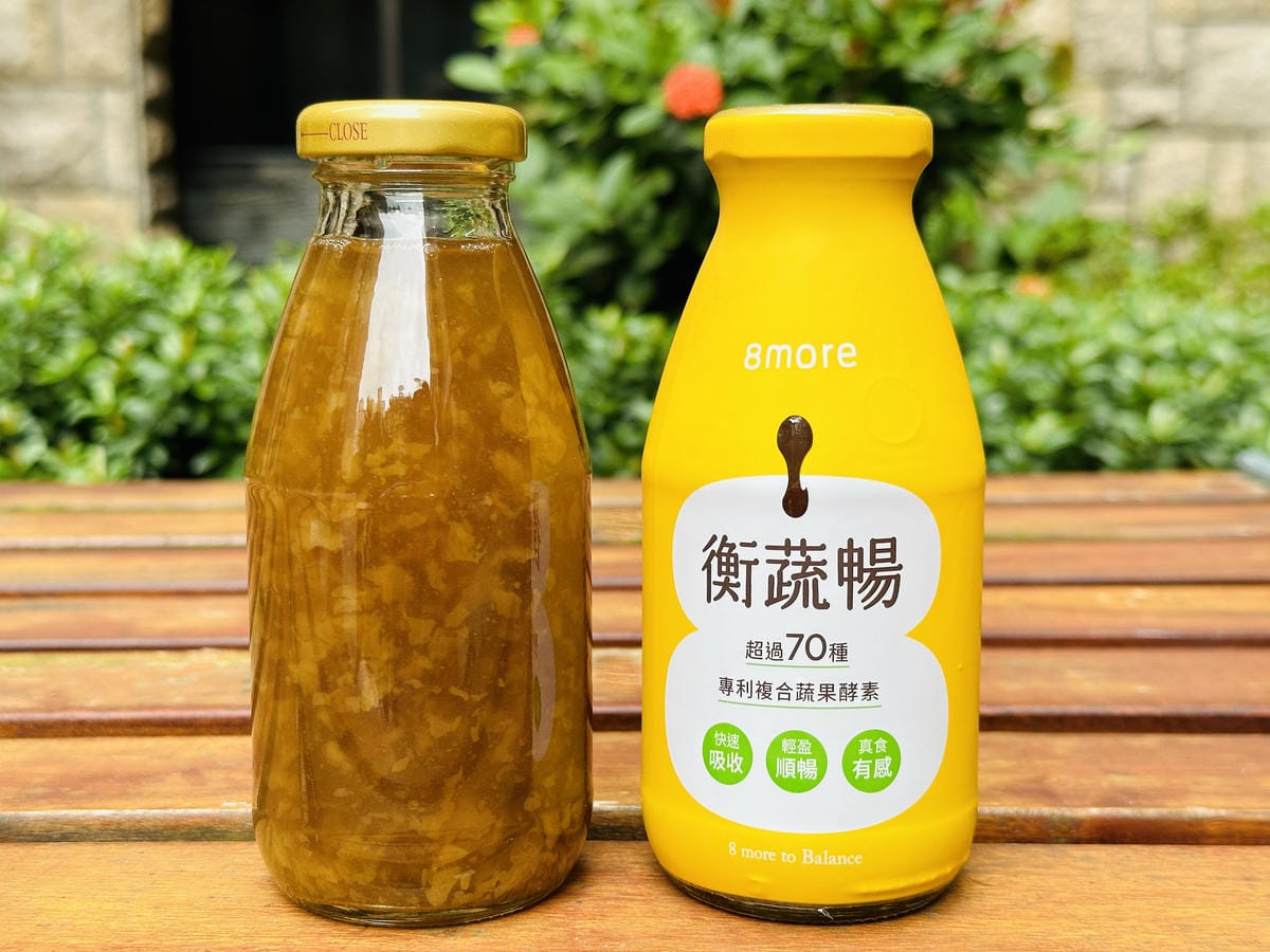 【8more】衡蔬暢雪耳飲營養美味白木耳飲天然蔬果酵素x