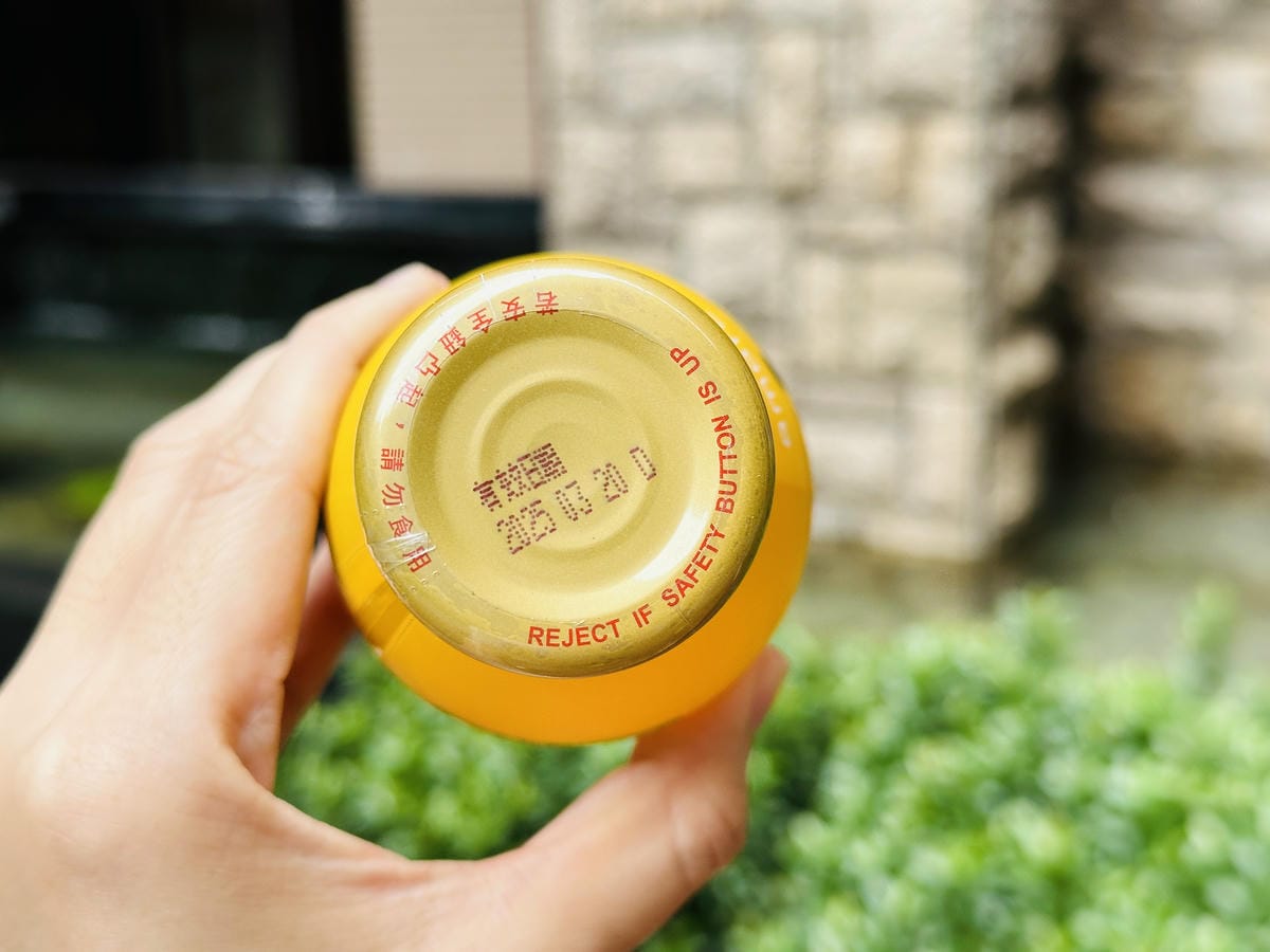 【8more】衡蔬暢雪耳飲營養美味白木耳飲天然蔬果酵素x