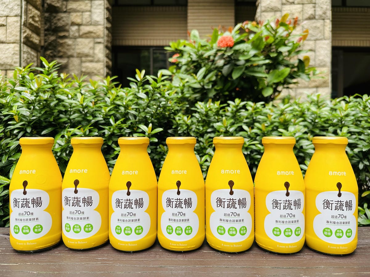 【8more】衡蔬暢雪耳飲營養美味白木耳飲天然蔬果酵素x