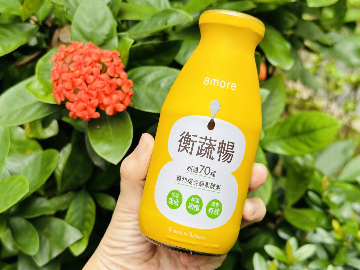 【8more】衡蔬暢雪耳飲營養美味白木耳飲天然蔬果酵素x