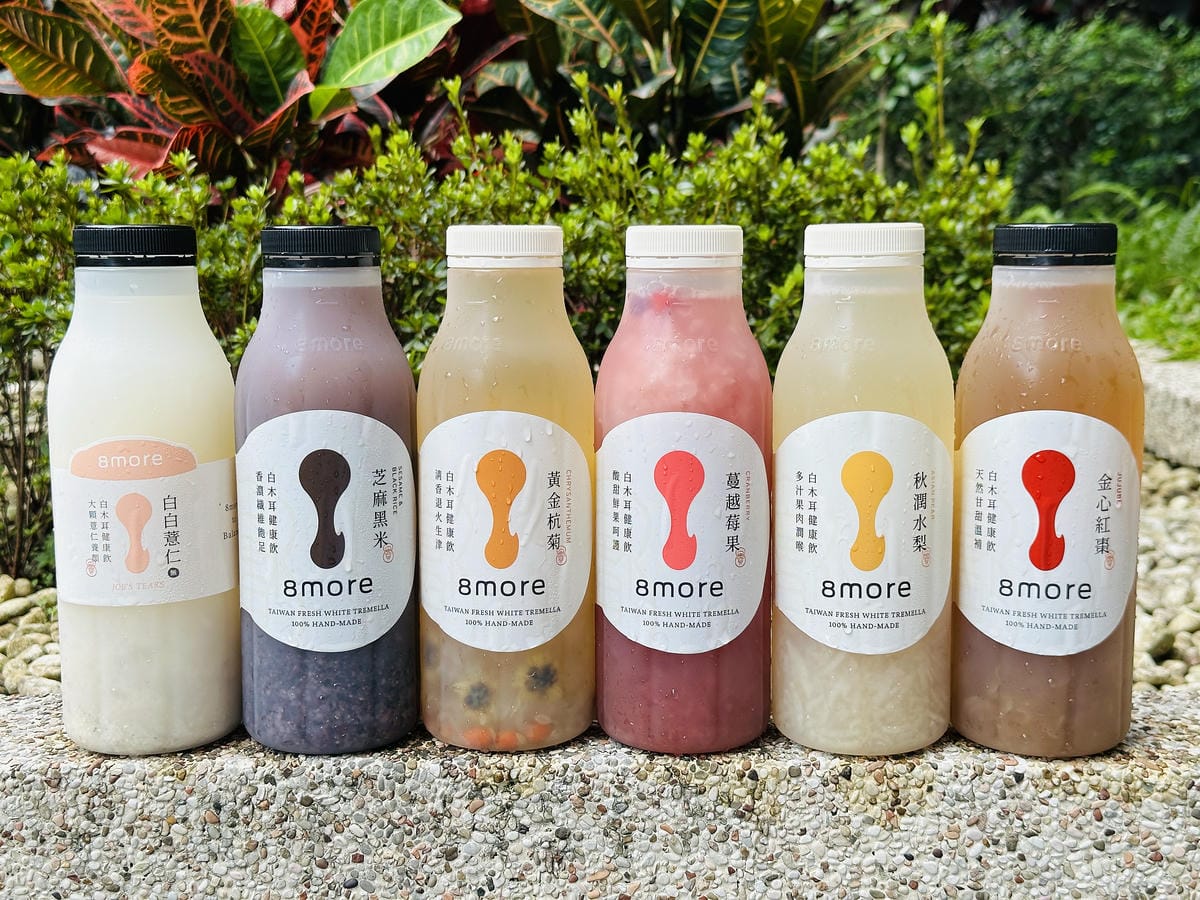 【8more】衡蔬暢雪耳飲營養美味白木耳飲天然蔬果酵素x