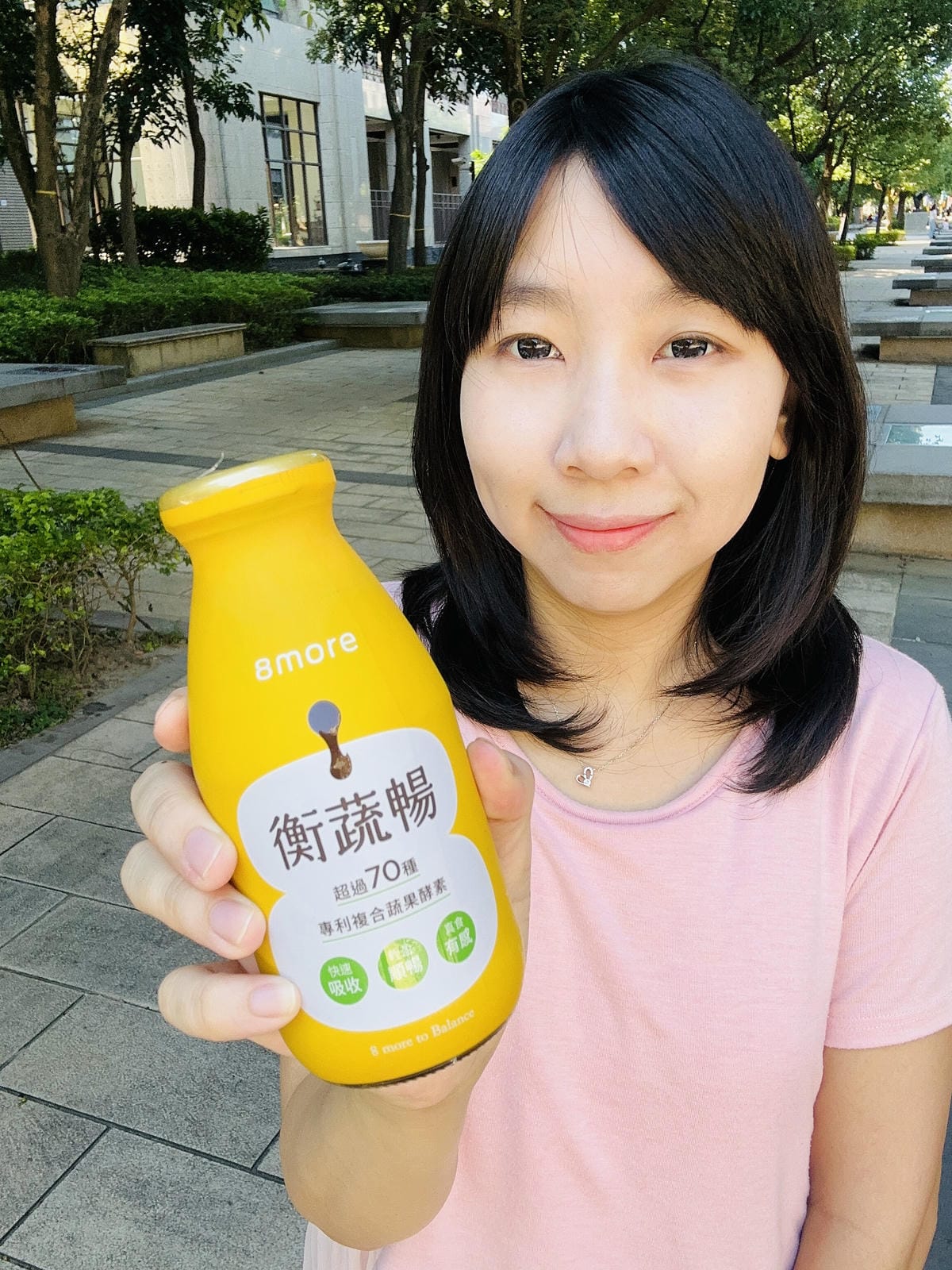 【8more】衡蔬暢雪耳飲營養美味白木耳飲天然蔬果酵素x