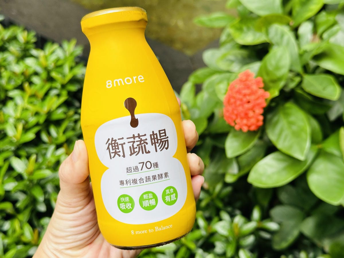 【8more】衡蔬暢雪耳飲營養美味白木耳飲天然蔬果酵素x