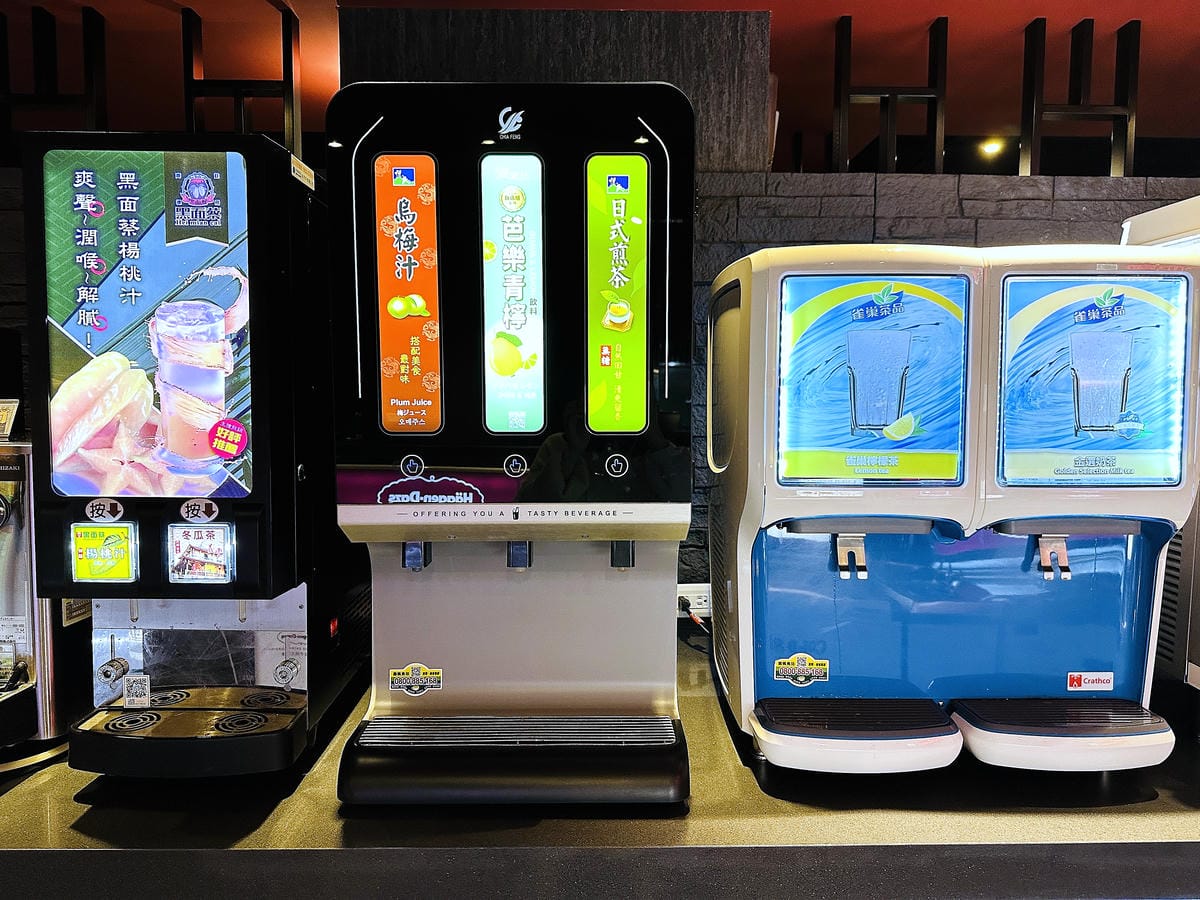 松江南京麻辣火鍋【石‧撈麻辣鴛鴦鍋】和牛火鍋吃到飽,生啤酒