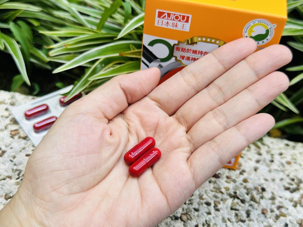 【日本味王AJIOU】金盞花葉黃素膠囊-B群特別版,大量使用