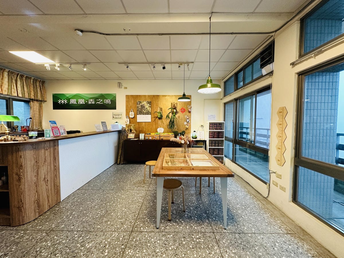 【鳳凰‧森之鳴】南投鹿谷鄉鳳凰自然教育園區,入住會呼吸的森林