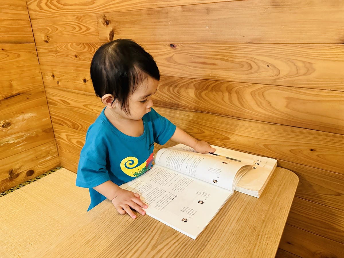 【鳳凰‧森之鳴】南投鹿谷鄉鳳凰自然教育園區,入住會呼吸的森林