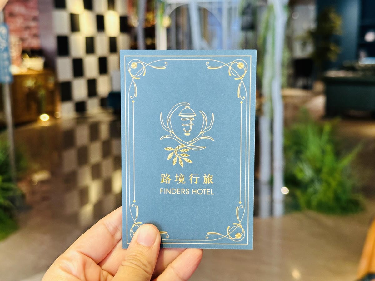 【路境行旅 台南西門館】台南中西區住宿推薦!高級家庭房開箱,