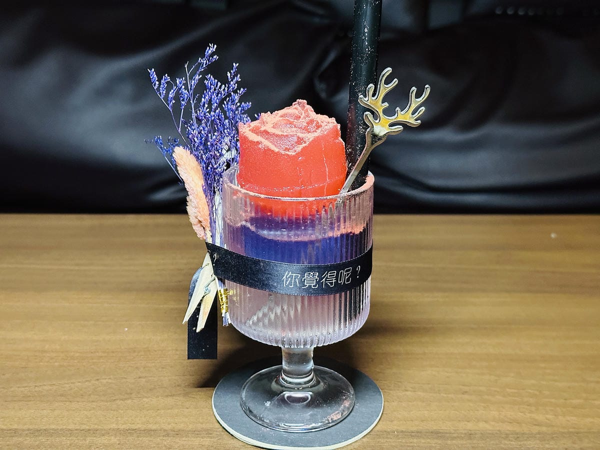 【你覺得呢餐酒館】全新推出高級精緻「一人饗宴」套餐,創意調酒