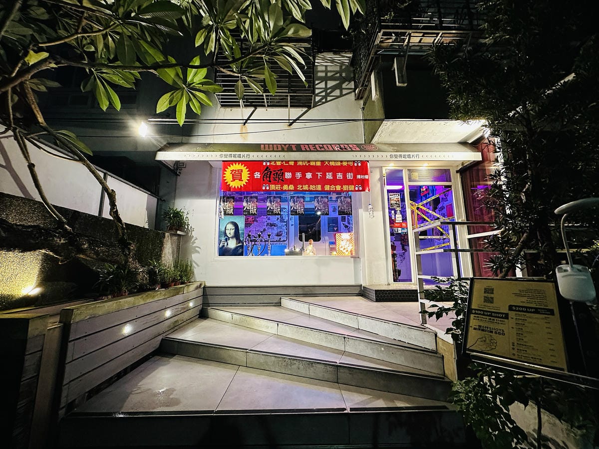 【你覺得呢餐酒館】全新推出高級精緻「一人饗宴」套餐,創意調酒