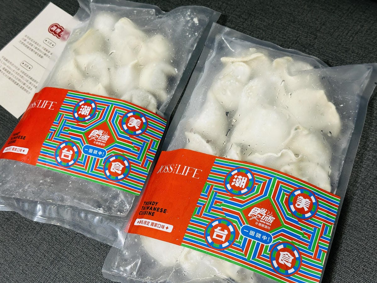 【食尚玩家x潮台美食聯名系列】一日五餐系列「圈圈選物」獨家販