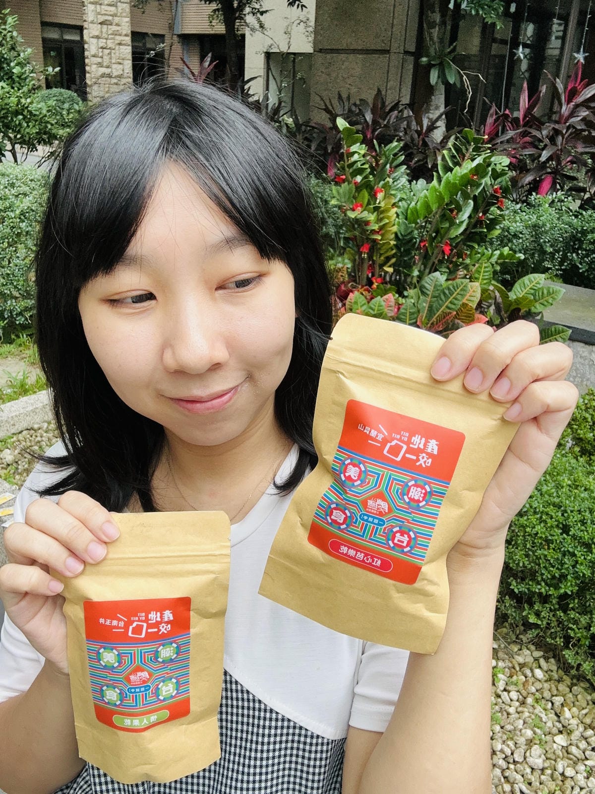 【食尚玩家x潮台美食聯名系列】一日五餐系列「圈圈選物」獨家販