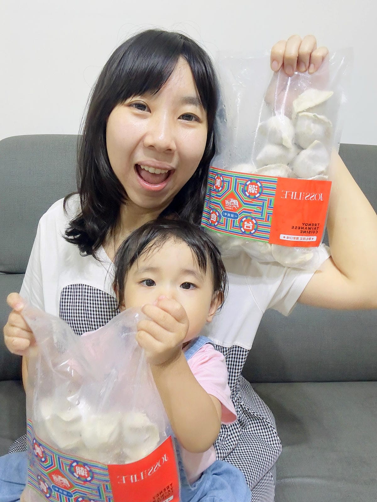 【食尚玩家x潮台美食聯名系列】一日五餐系列「圈圈選物」獨家販