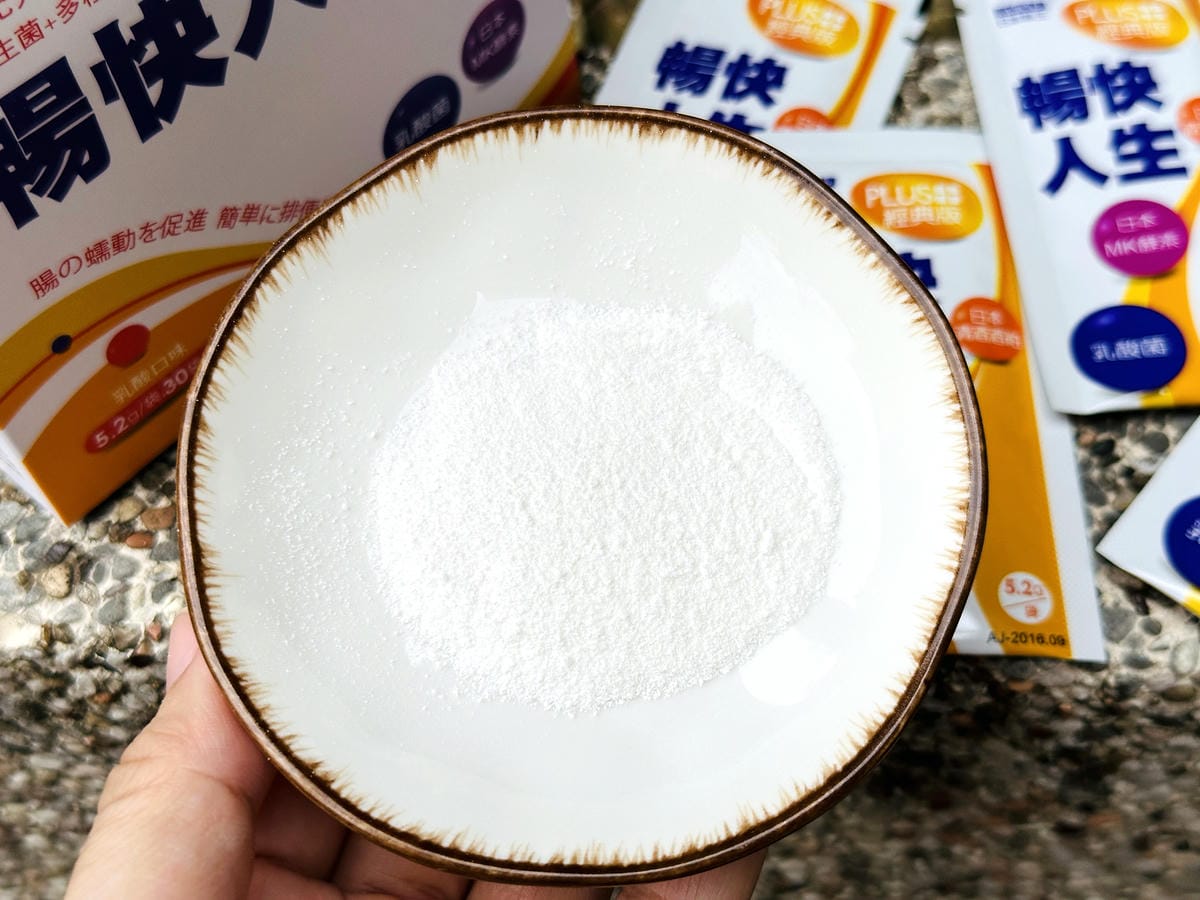 【日本味王】暢快人生系列開箱!「黃金三角」酵素 x 益生菌 