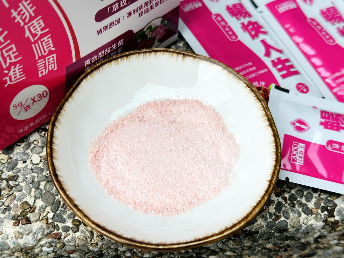 【日本味王】暢快人生系列開箱!「黃金三角」酵素 x 益生菌 