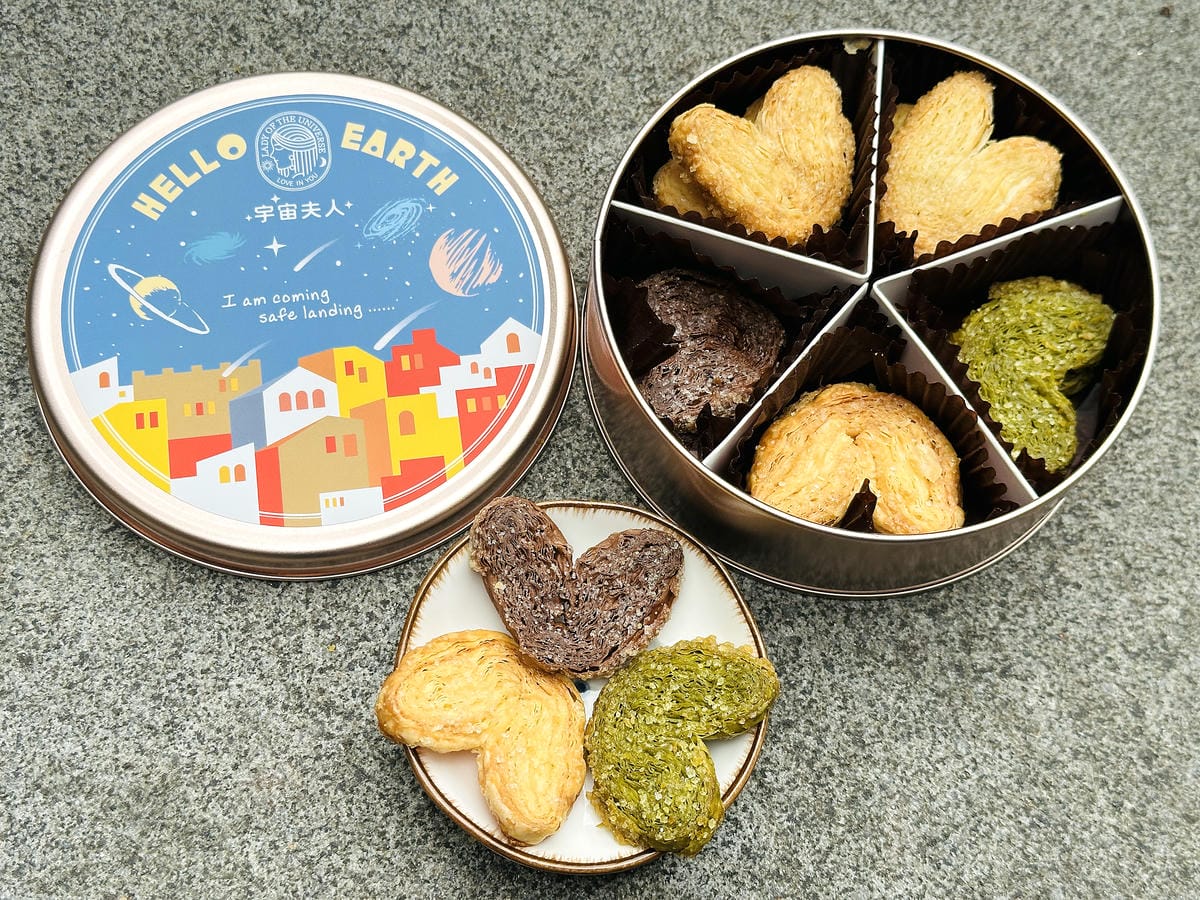 【宇宙夫人】桃園超人氣伴手禮,新生兒彌月禮盒推薦!經典原味、