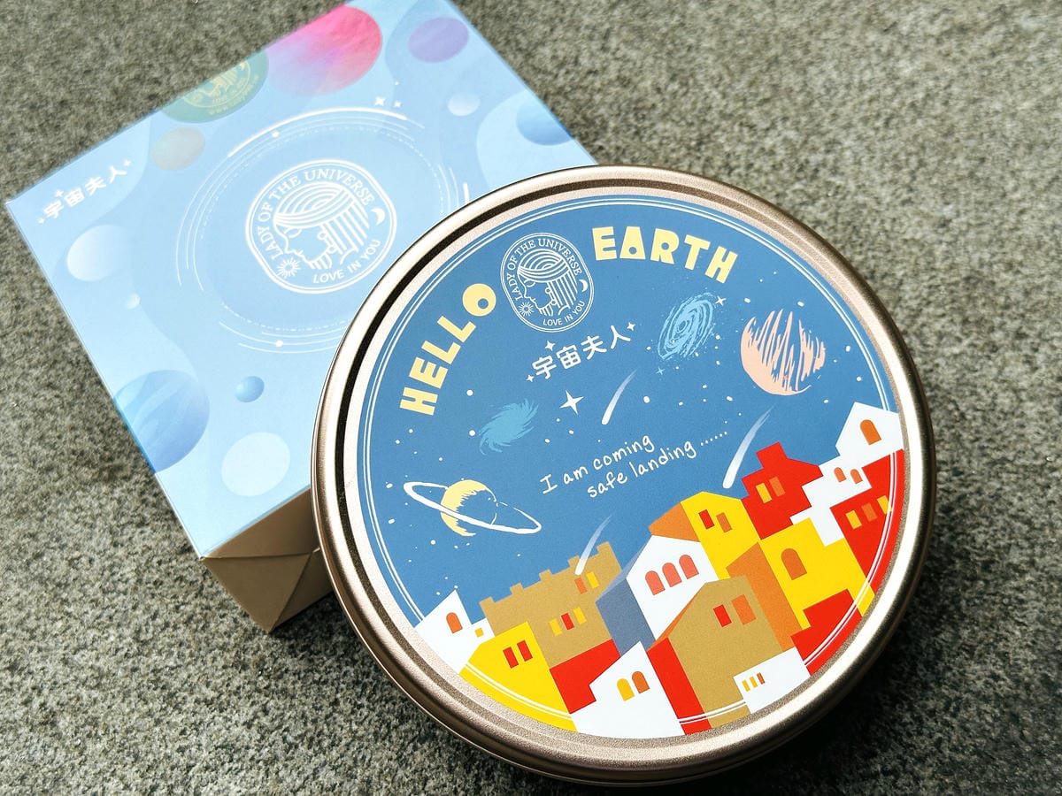 【宇宙夫人】桃園超人氣伴手禮,新生兒彌月禮盒推薦!經典原味、