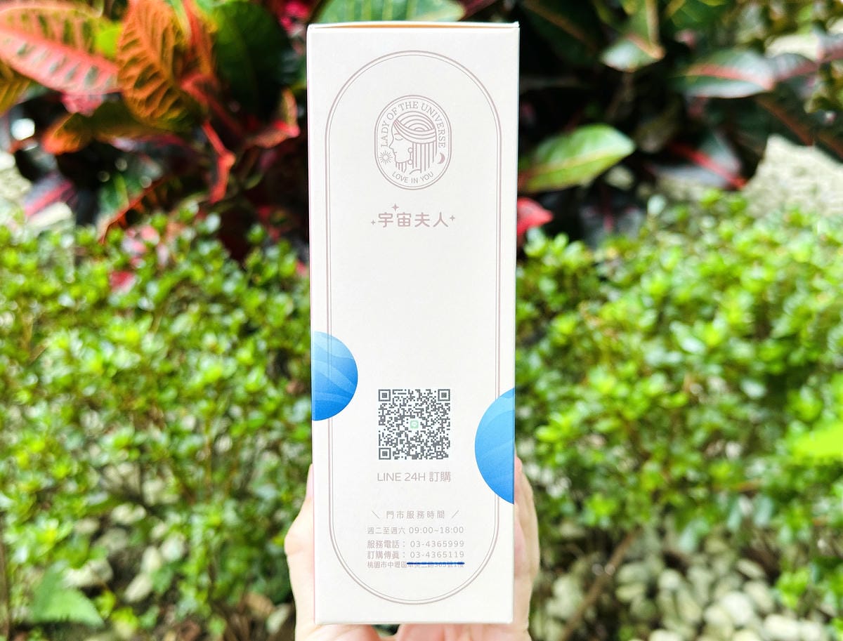 【宇宙夫人】桃園超人氣伴手禮,新生兒彌月禮盒推薦!經典原味、