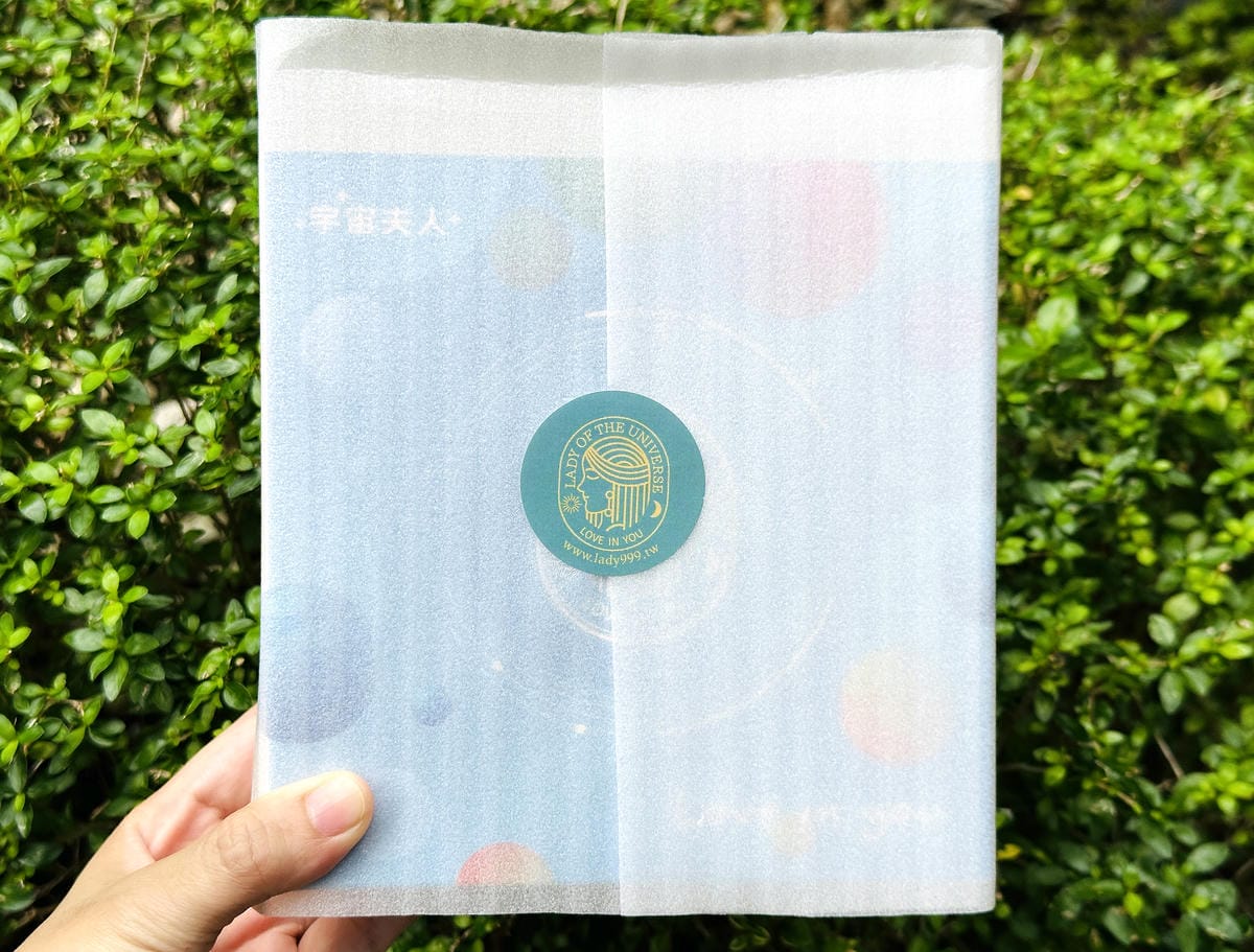 【宇宙夫人】桃園超人氣伴手禮,新生兒彌月禮盒推薦!經典原味、