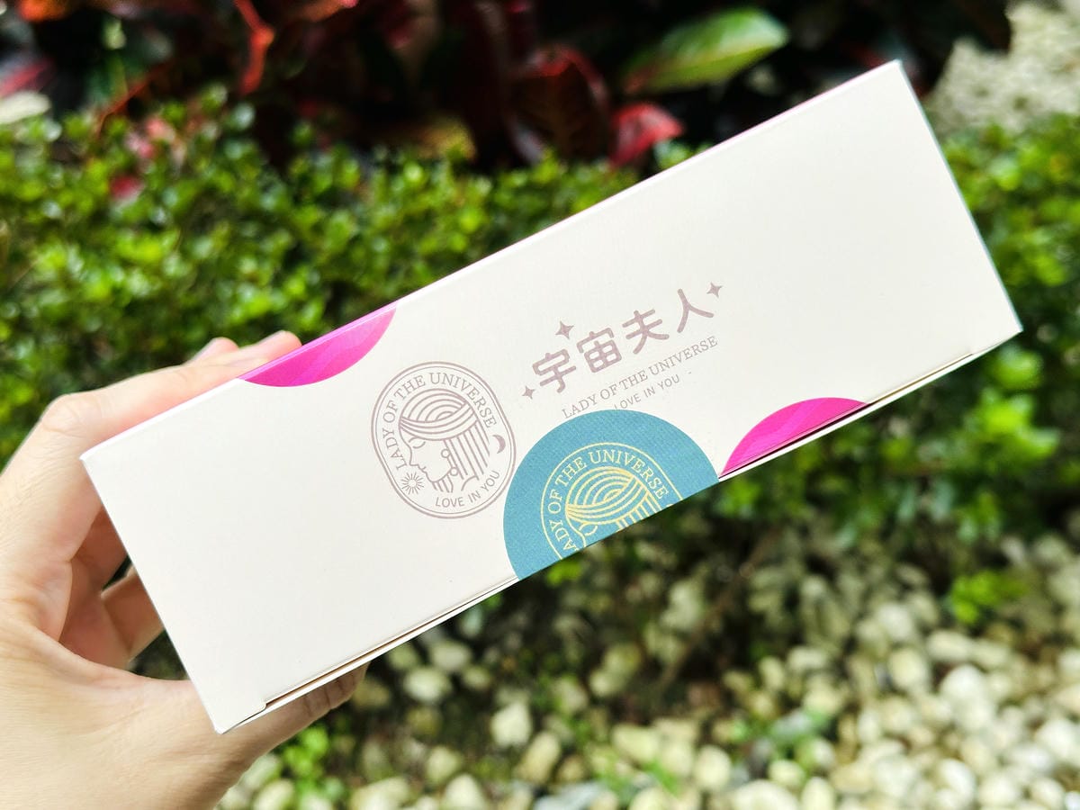 【宇宙夫人】桃園超人氣伴手禮,新生兒彌月禮盒推薦!經典原味、