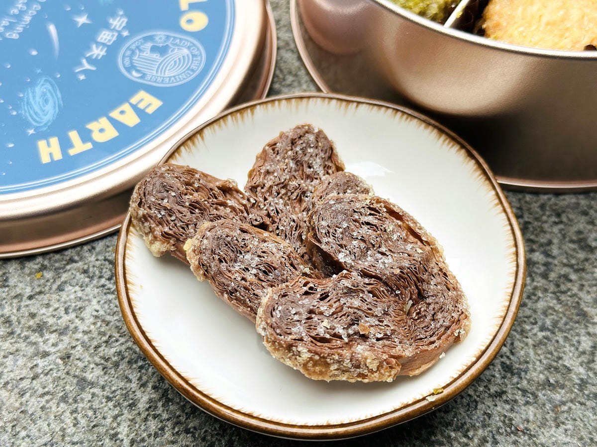 【宇宙夫人】桃園超人氣伴手禮,新生兒彌月禮盒推薦!經典原味、