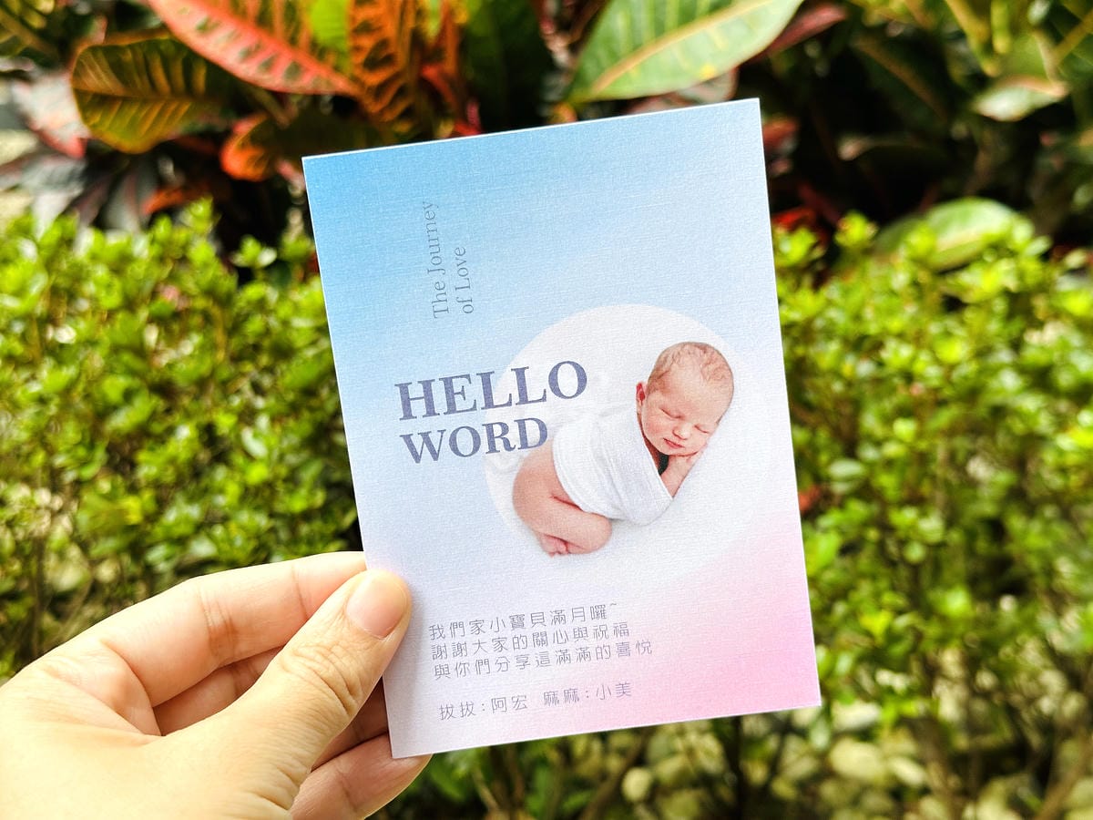 【宇宙夫人】桃園超人氣伴手禮,新生兒彌月禮盒推薦!經典原味、