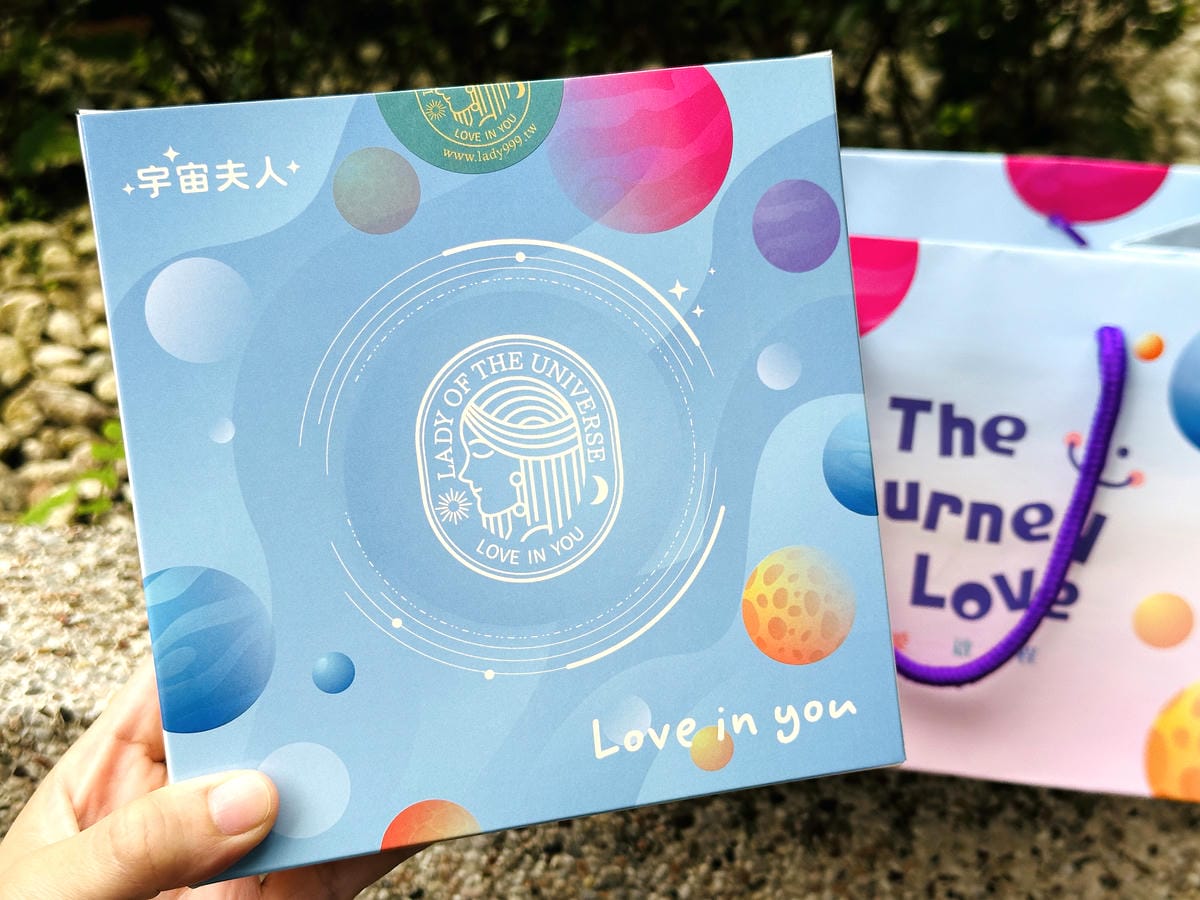 【宇宙夫人】桃園超人氣伴手禮,新生兒彌月禮盒推薦!經典原味、