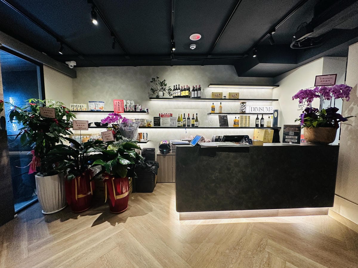 【點八粵 台北忠孝店】超人氣港式餐廳插旗台北!品嚐港式茶點和