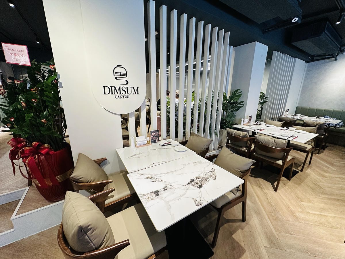 【點八粵 台北忠孝店】超人氣港式餐廳插旗台北!品嚐港式茶點和