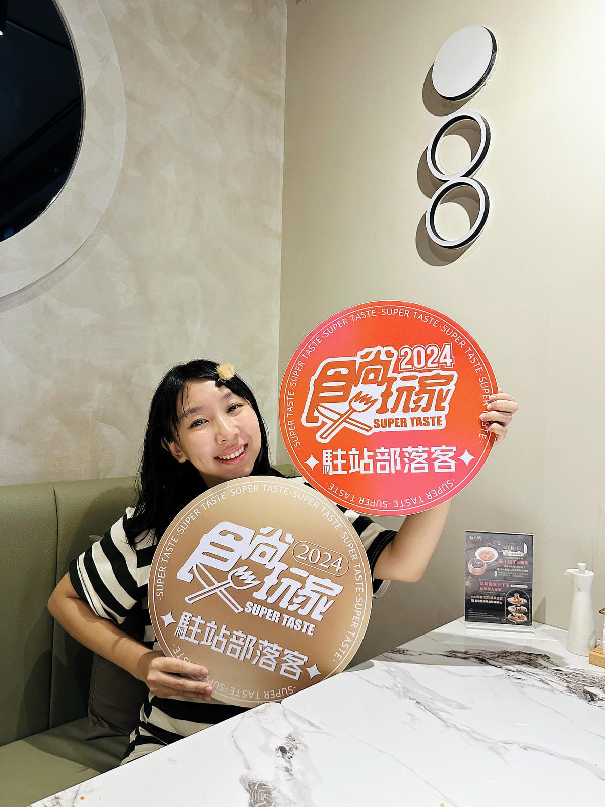 【點八粵 台北忠孝店】超人氣港式餐廳插旗台北!品嚐港式茶點和