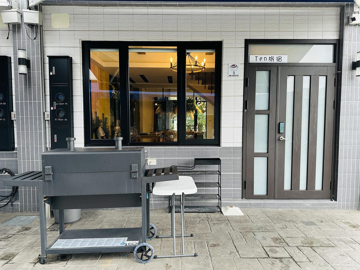 【Ten旅宿】最新宜蘭包棟民宿推薦!最多可同時容納120人,