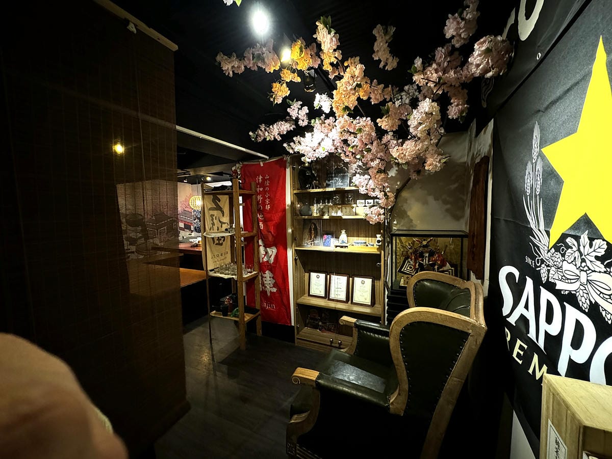 【十八居酒棧】台北大安區美食推薦!眾多明星藝人都愛朝聖的日式