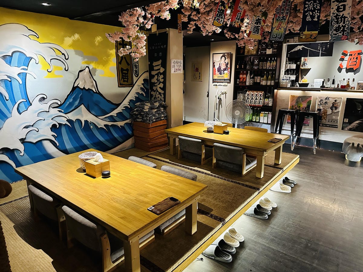 【十八居酒棧】台北大安區美食推薦!眾多明星藝人都愛朝聖的日式