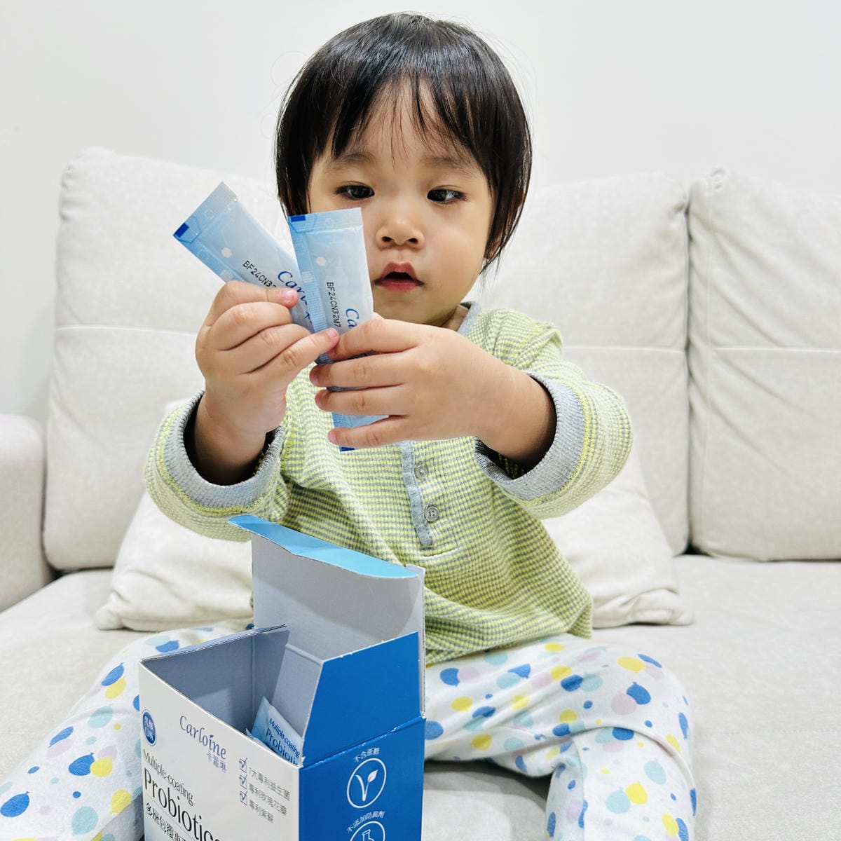 【卡蘿琳Carloine】多層包覆專利益生菌x專利黃金初乳球