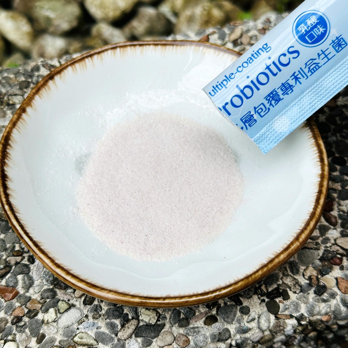 【卡蘿琳Carloine】多層包覆專利益生菌x專利黃金初乳球