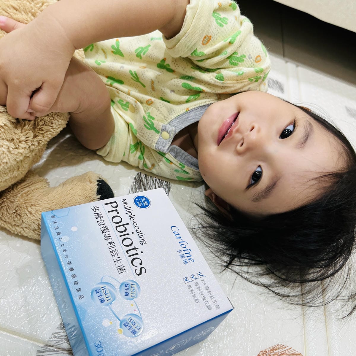 【卡蘿琳Carloine】多層包覆專利益生菌x專利黃金初乳球