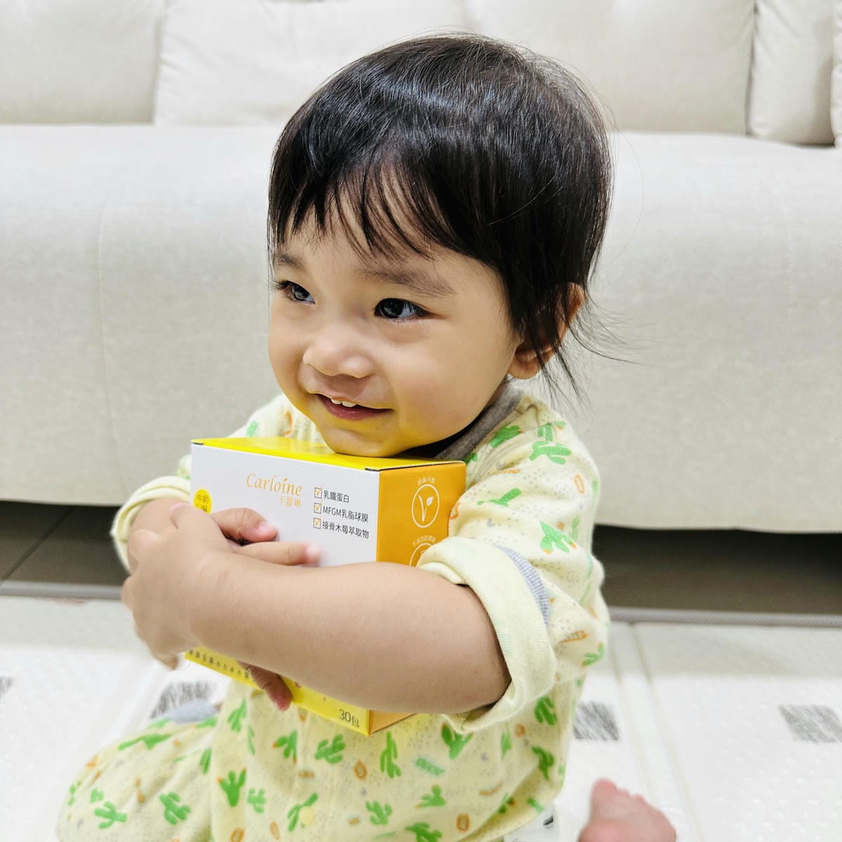 【卡蘿琳Carloine】多層包覆專利益生菌x專利黃金初乳球