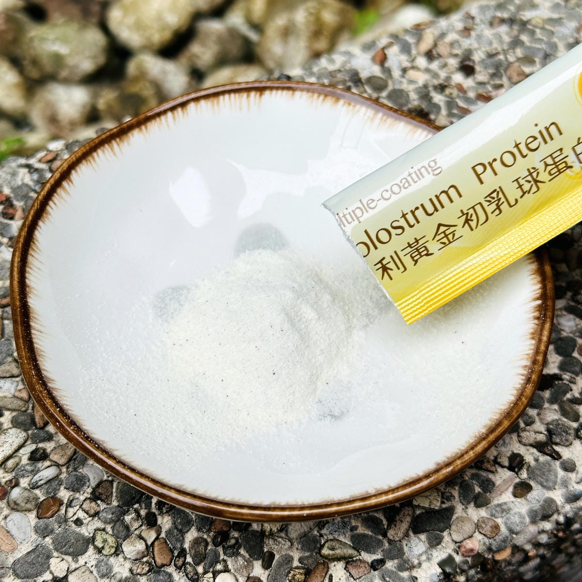 【卡蘿琳Carloine】多層包覆專利益生菌x專利黃金初乳球