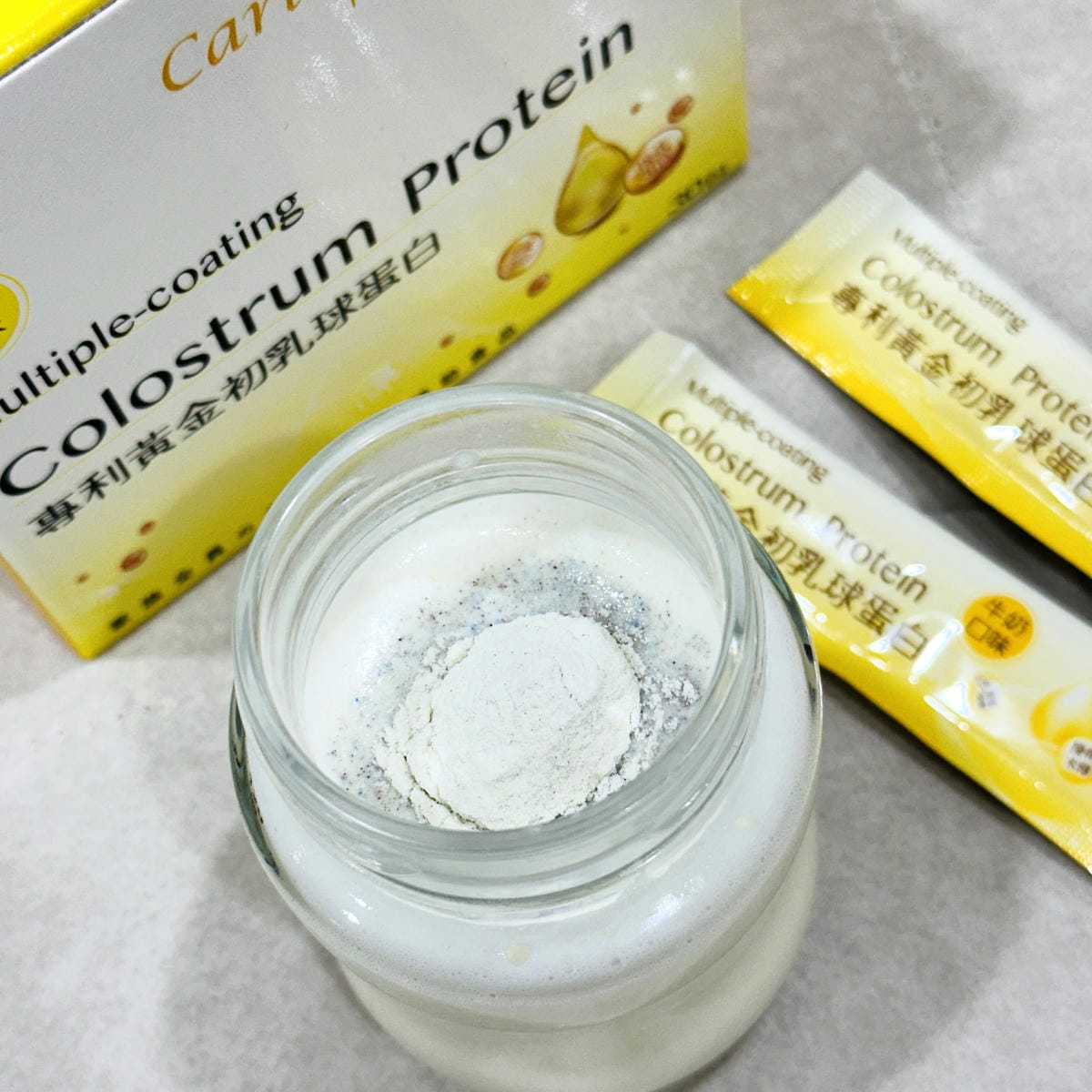 【卡蘿琳Carloine】多層包覆專利益生菌x專利黃金初乳球