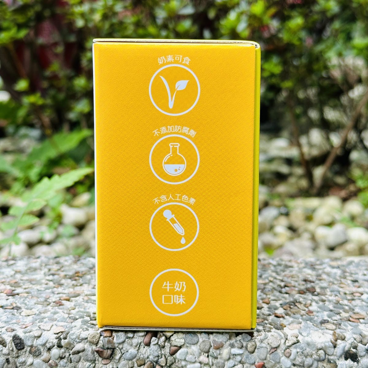 【卡蘿琳Carloine】多層包覆專利益生菌x專利黃金初乳球