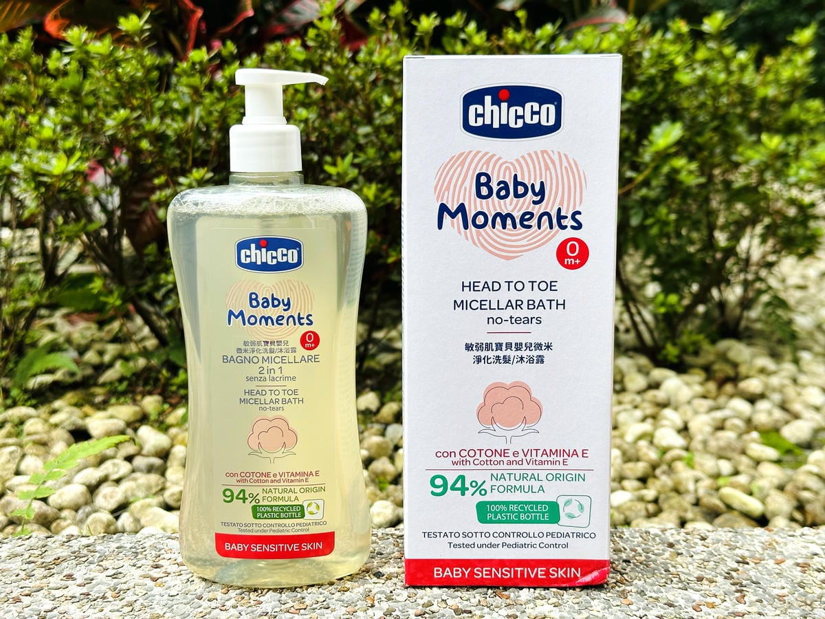 【Chicco】Baby moments敏弱肌寶貝嬰兒系列