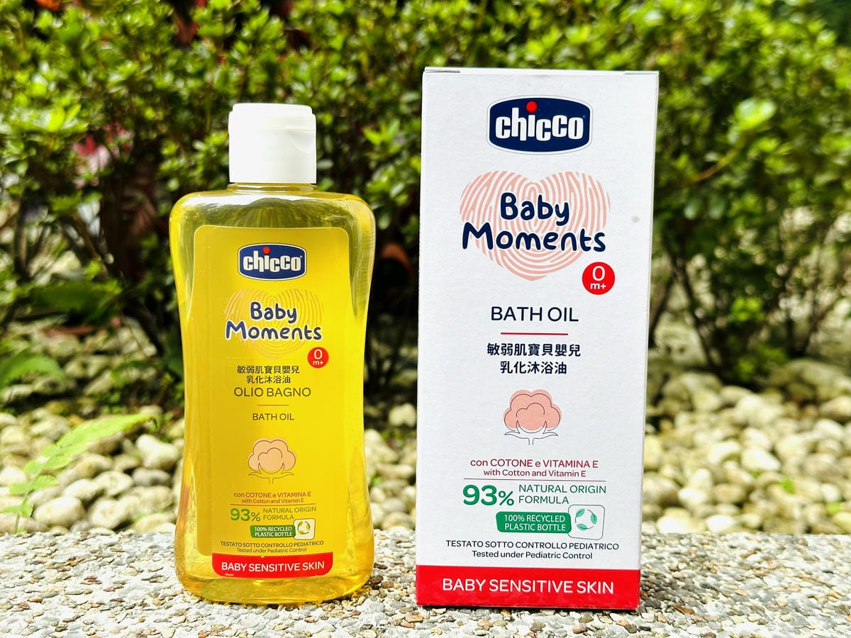 【Chicco】Baby moments敏弱肌寶貝嬰兒系列