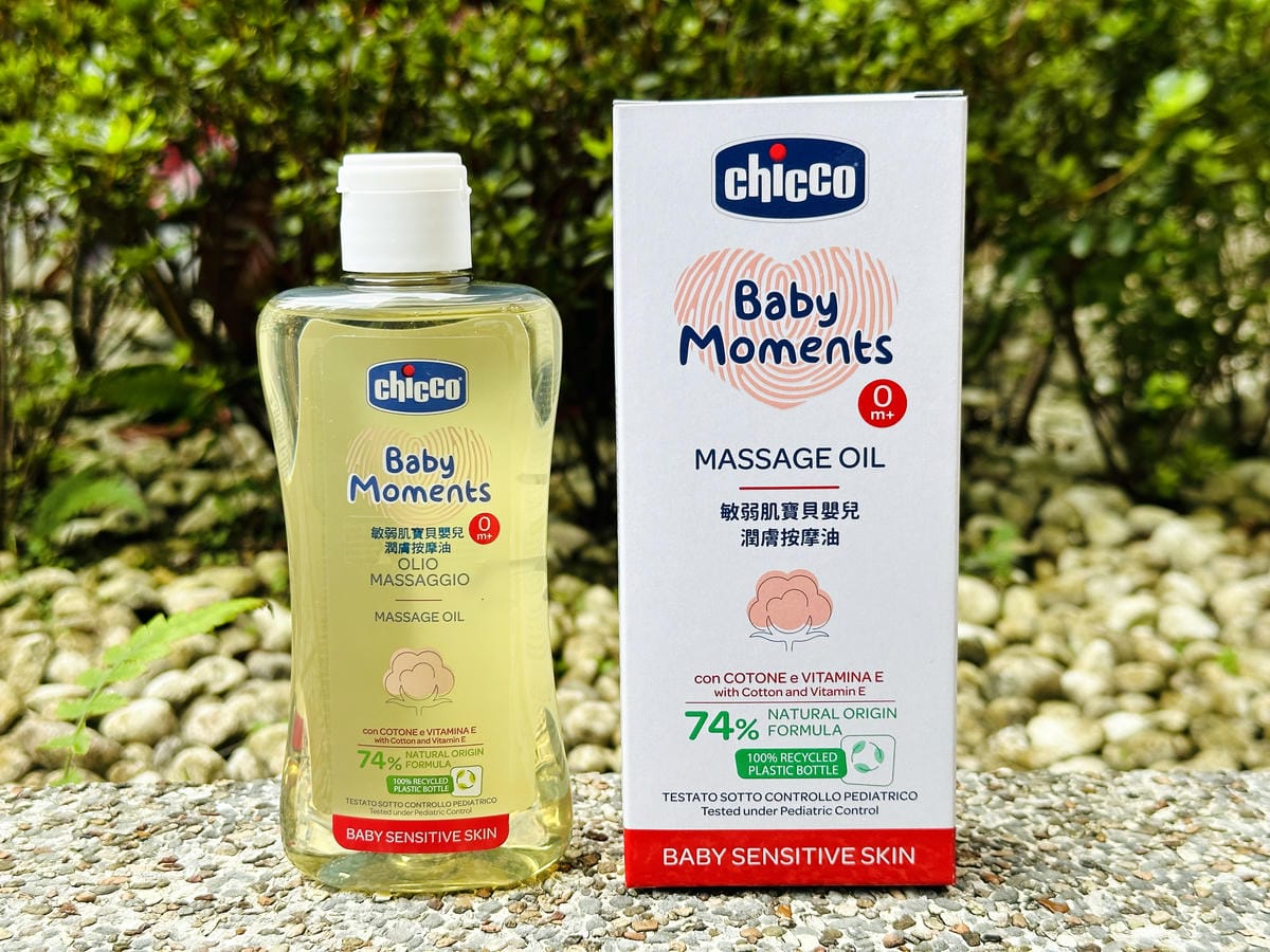 【Chicco】Baby moments敏弱肌寶貝嬰兒系列