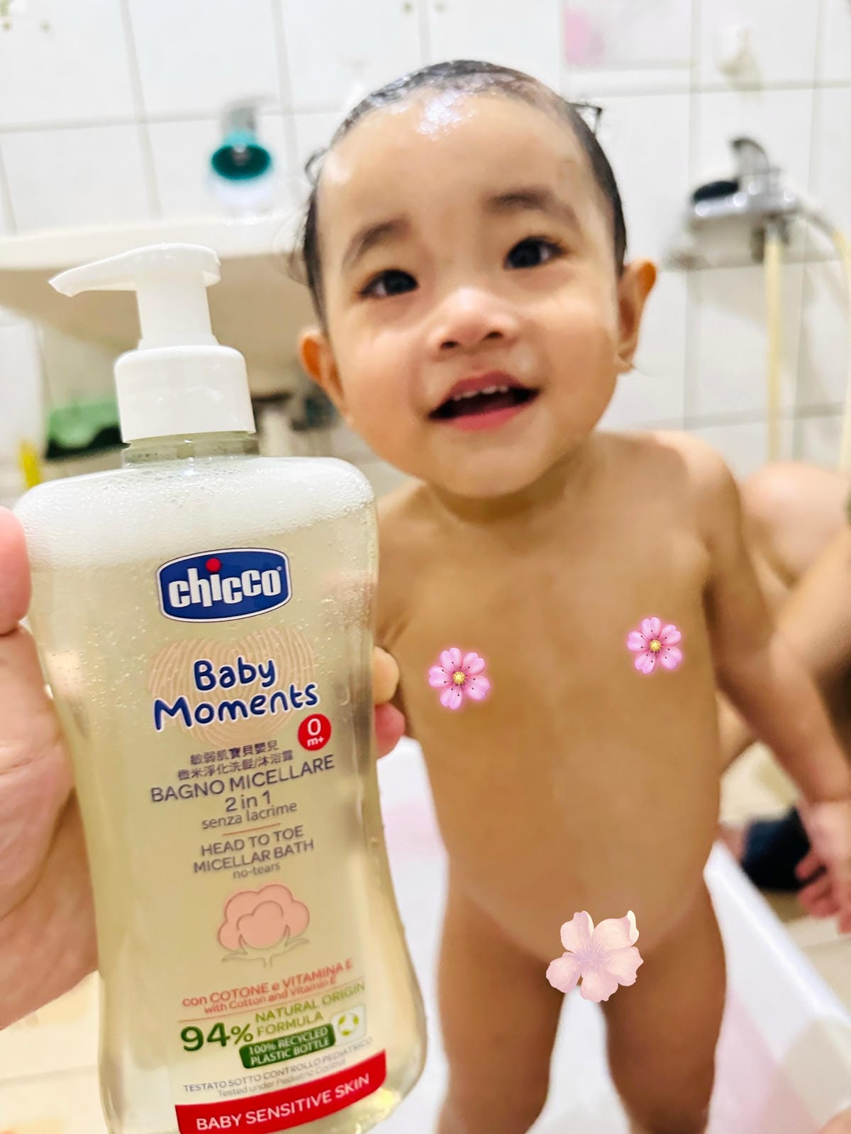 【Chicco】Baby moments敏弱肌寶貝嬰兒系列