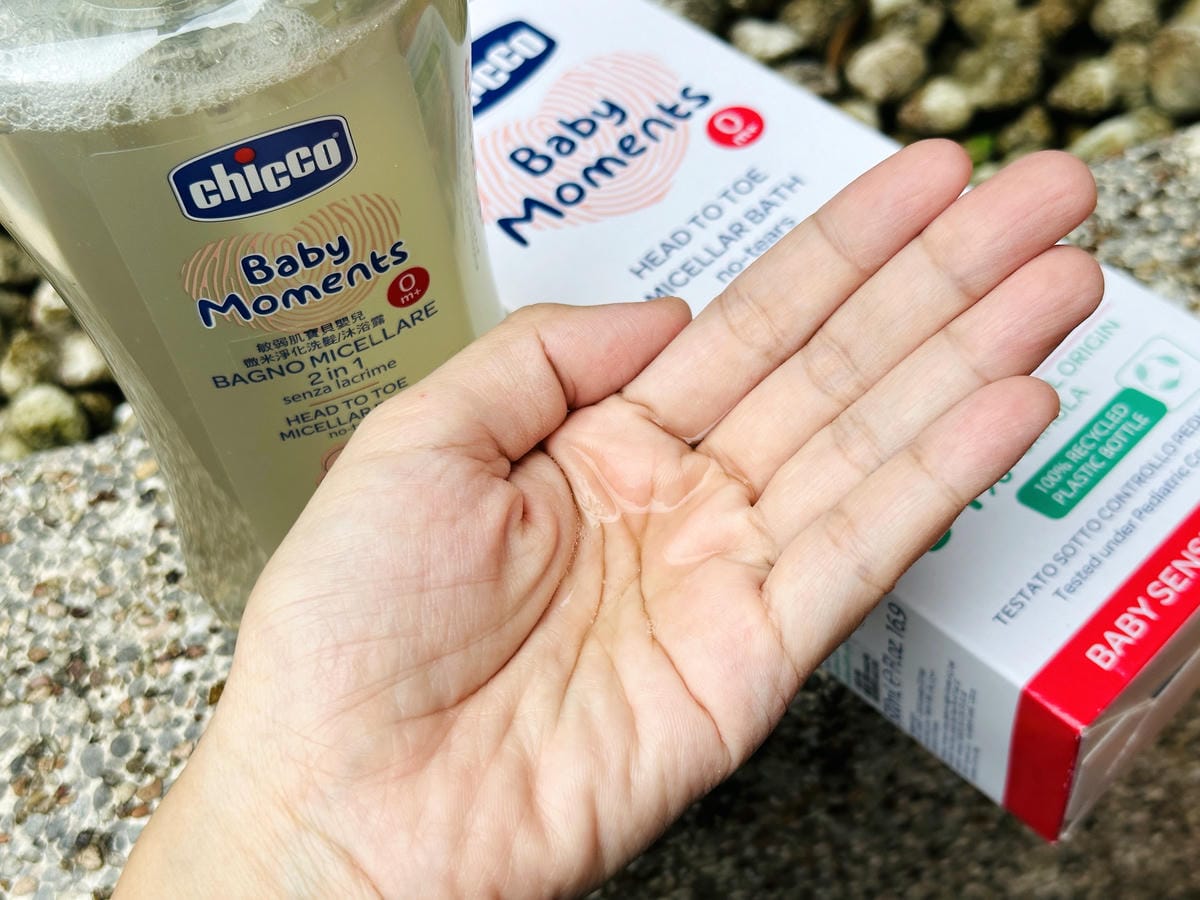 【Chicco】Baby moments敏弱肌寶貝嬰兒系列