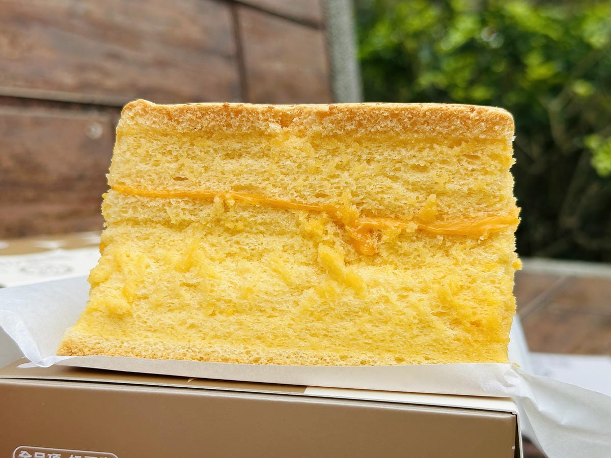 【初蛋糕 三峽老街店】三峽老街超人氣必買伴手禮推薦!「豆漿蛋