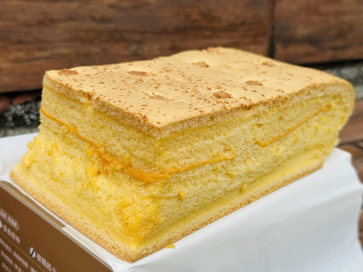 【初蛋糕 三峽老街店】三峽老街超人氣必買伴手禮推薦!「豆漿蛋