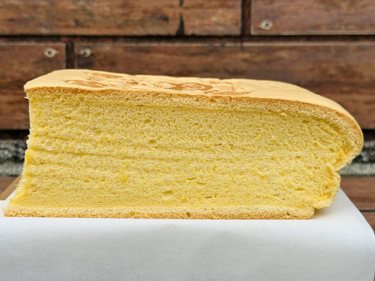 【初蛋糕 三峽老街店】三峽老街超人氣必買伴手禮推薦!「豆漿蛋